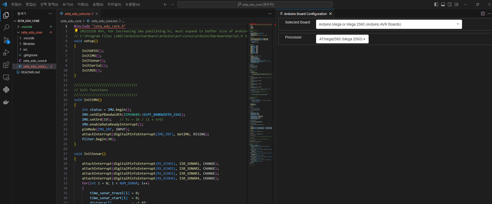 ../../_images/arduino_board_configuration.png