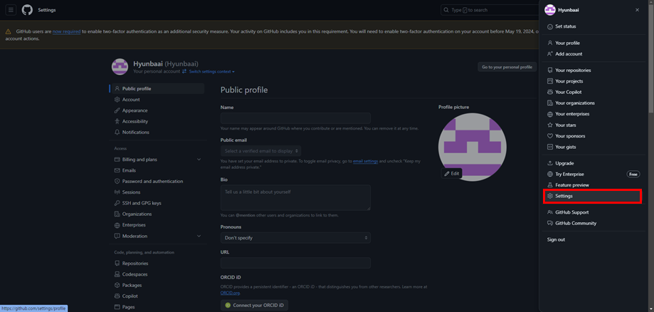 ../../_images/github_setting.png